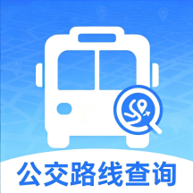 公交路线查询图标
