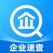 企业信息免费通查图标