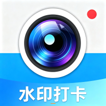 留痕水印相机图标
